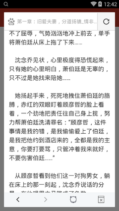 爱游戏官网成为意甲赞助商